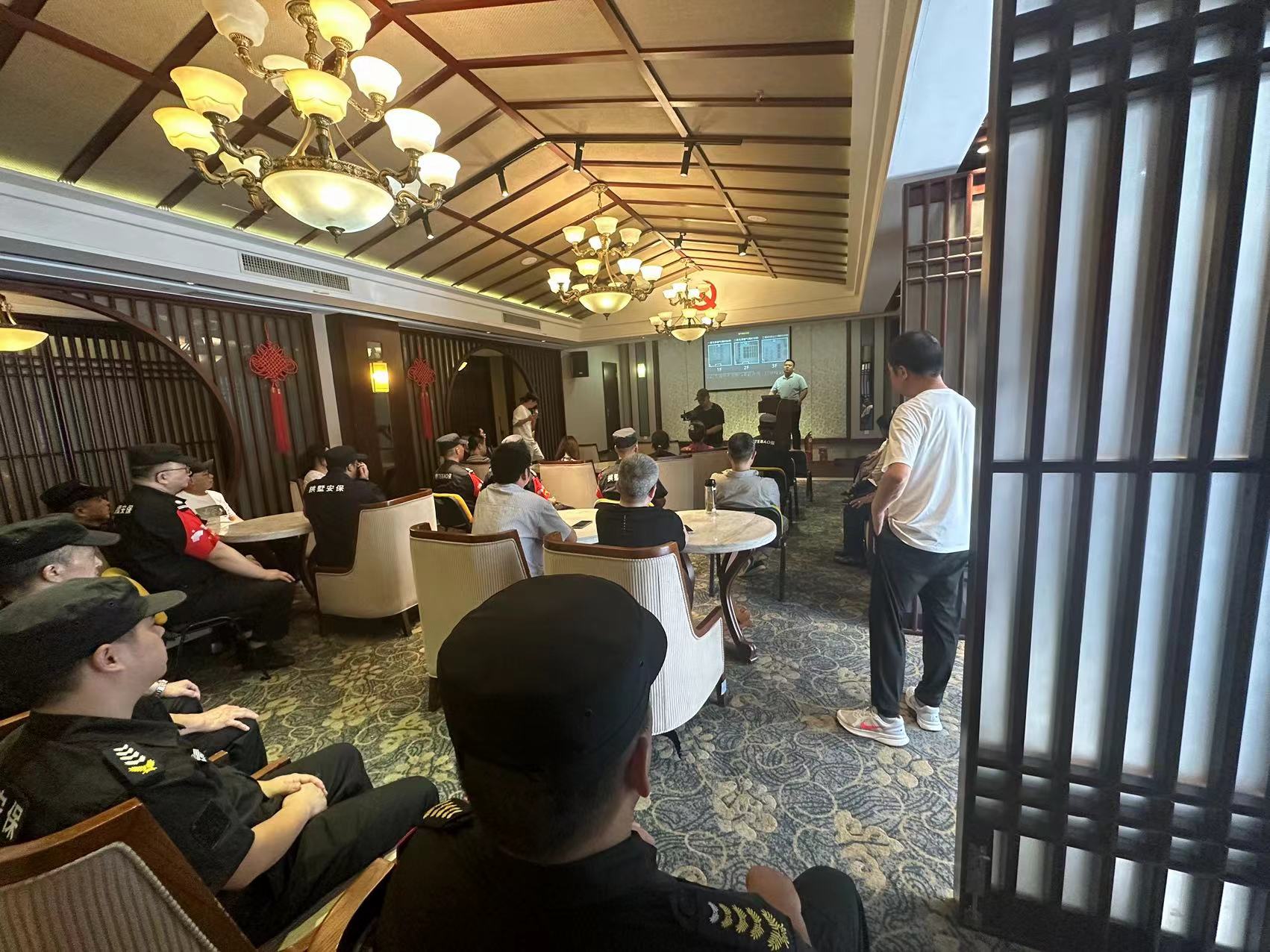 同心迎亚运，全力保安然
