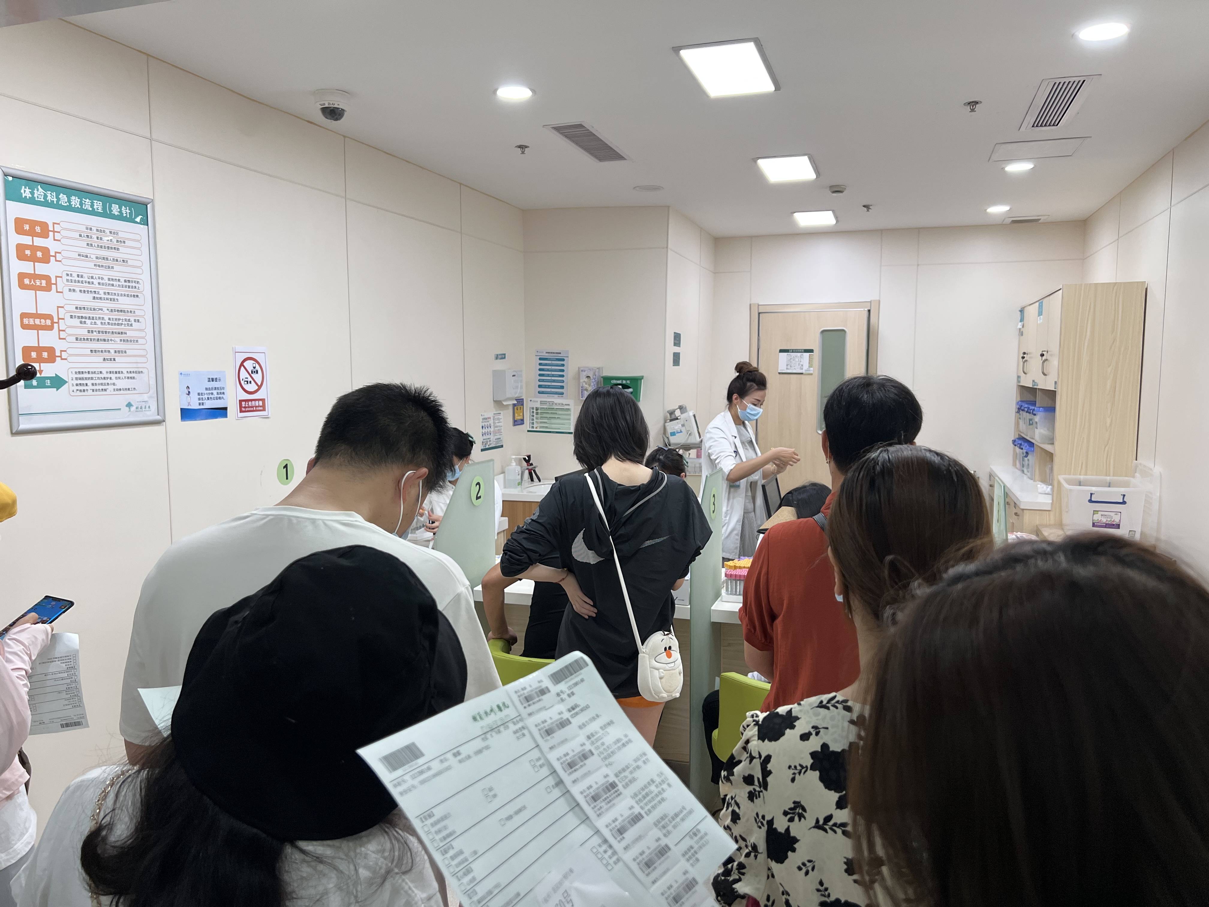 “同心筑梦，健康相伴” mg冰球突破文创集团工会组织员工体检活动