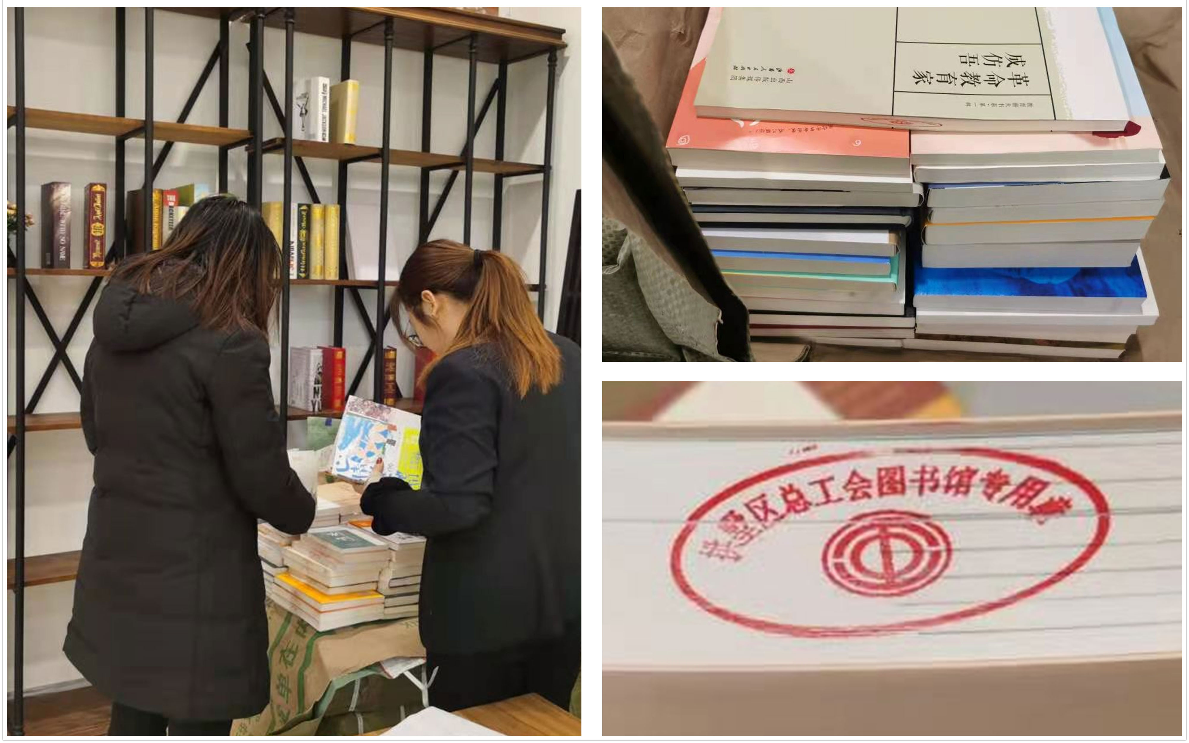 mg冰球突破市场“职工之家”全新升级