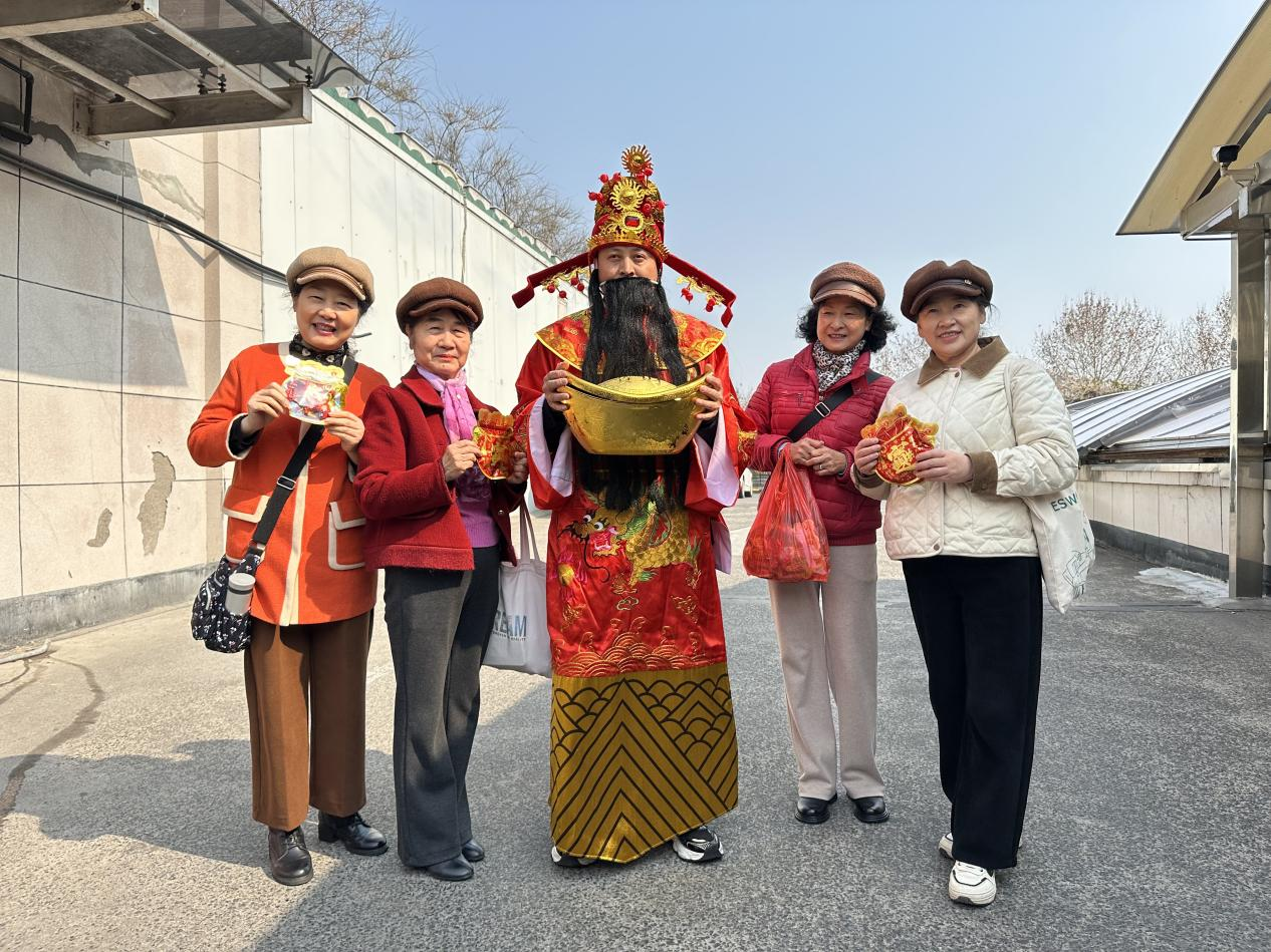 财神送？艨ず貌释