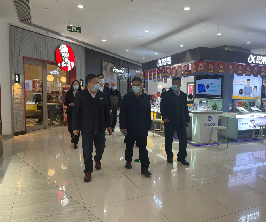 区辅导应巧华、韩俊一行莅临水晶城调研