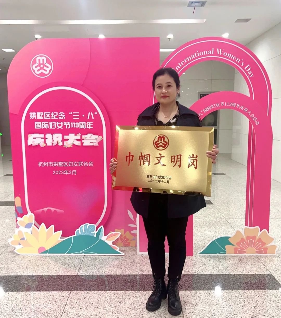 巾帼风采 又添一岗 ——mg冰球突破集团行政办公室荣获2022年荆门市巾帼文化岗