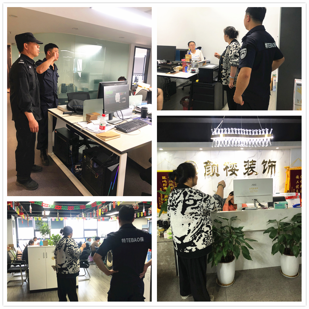  mg冰球突破文创集团“夏季消防安全百日攻坚战行动」佚式打响