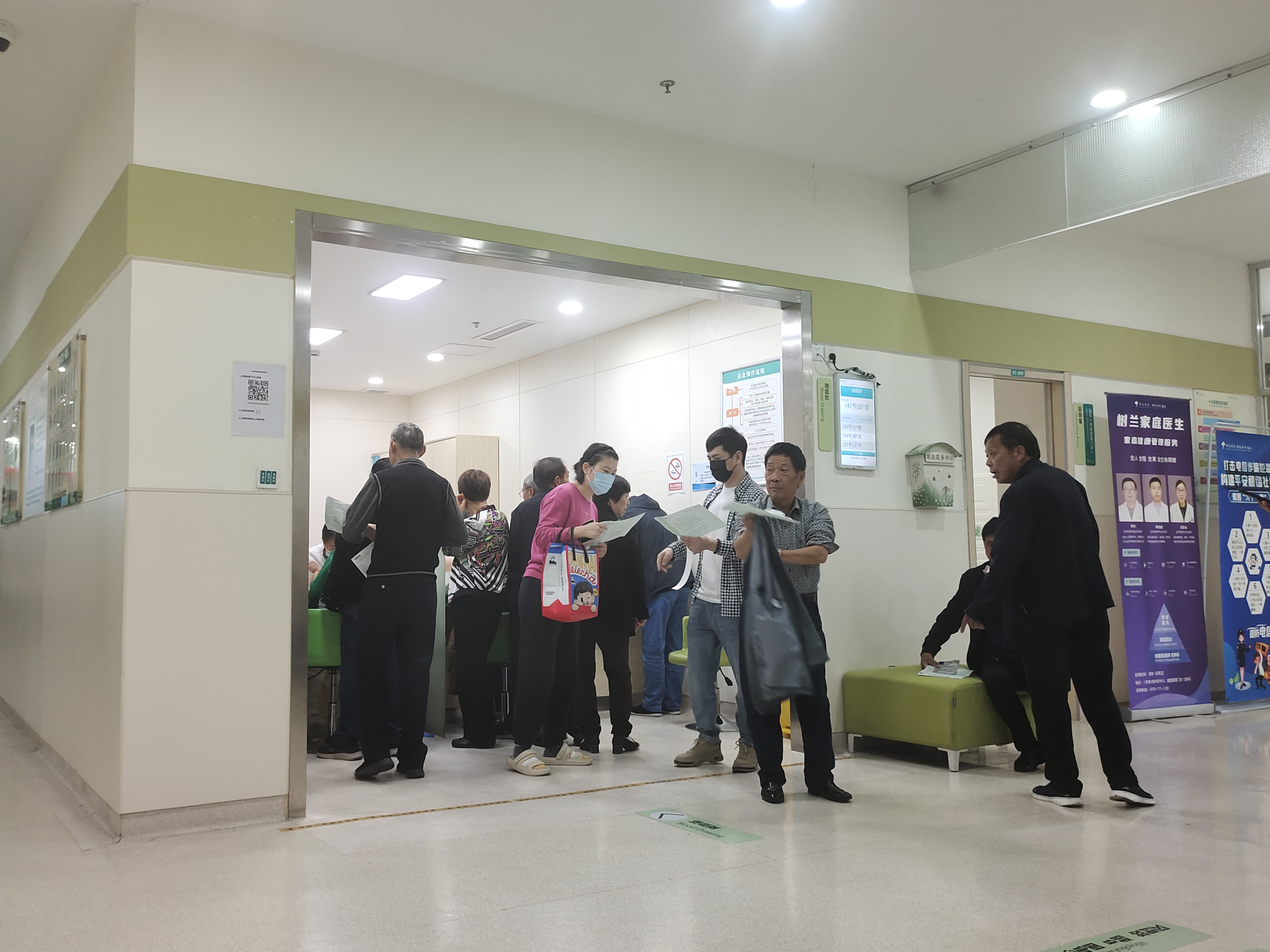 mg冰球突破市场工会组织职工体检活动
