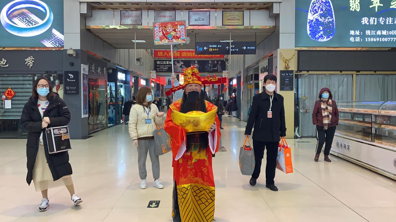 元宵节“领福袋，沾财气”