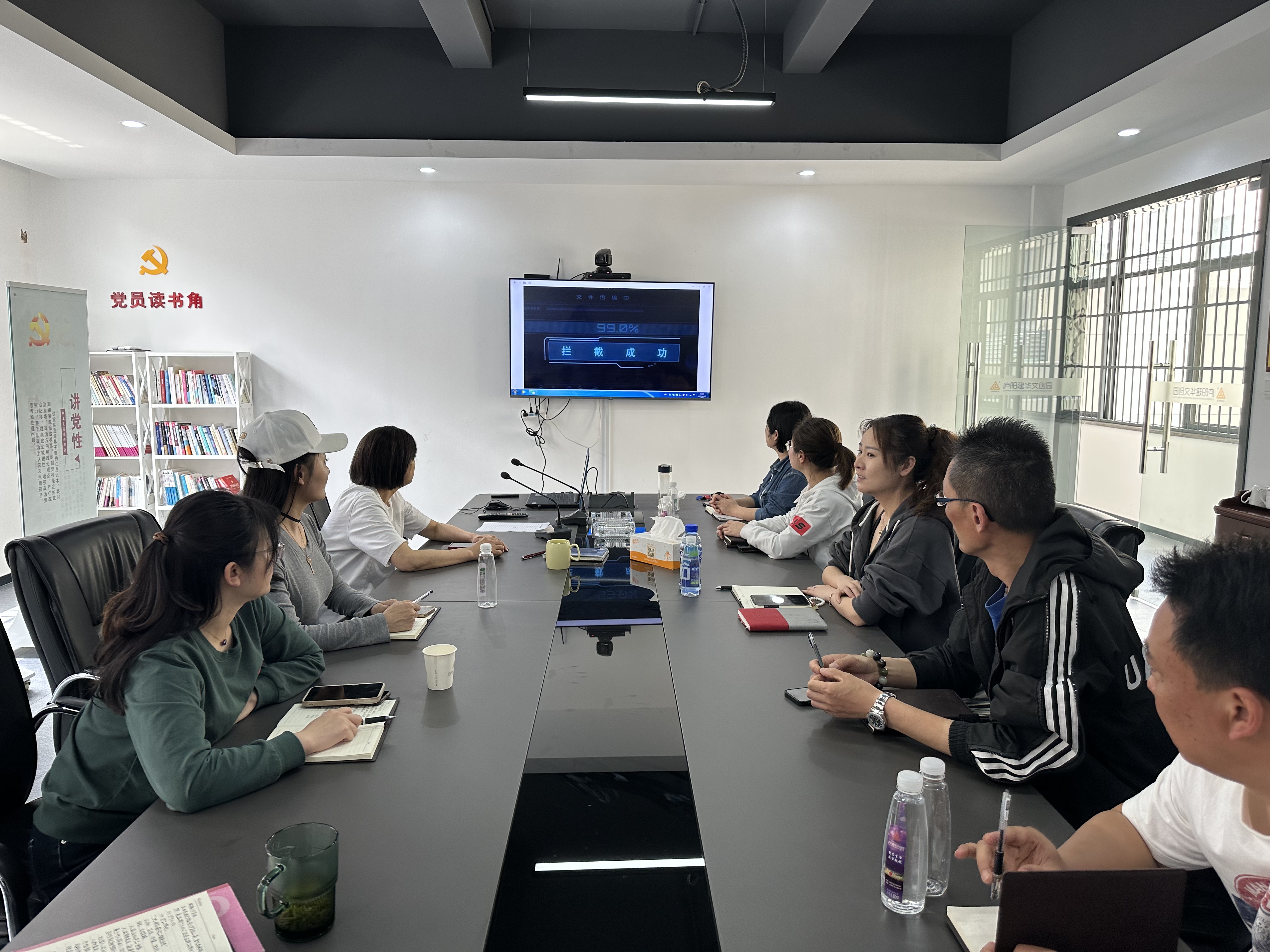 庐阳mg冰球突破文创园组织发展安全教育主题活动