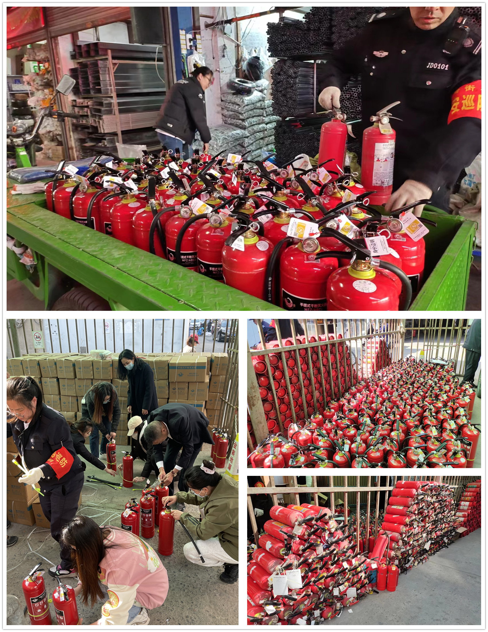 mg冰球突破市场发展灭火器更换工作