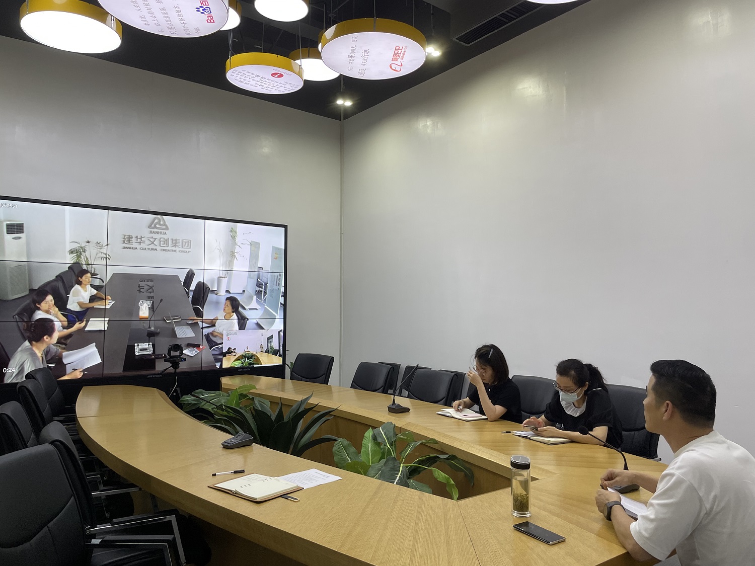 岳阳版“机电在线” 相识一下哈