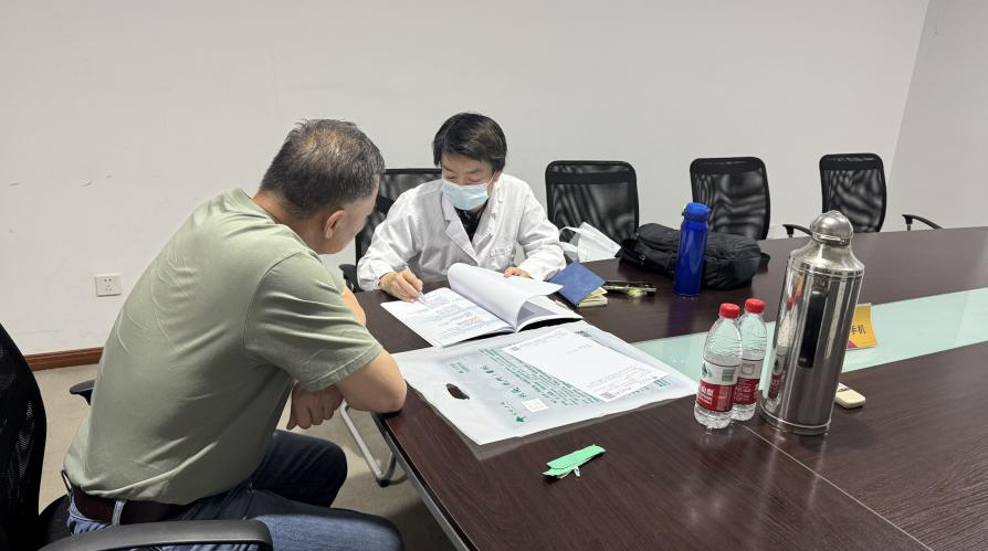 组织发展职工体检汇报解读 与健康领导活动