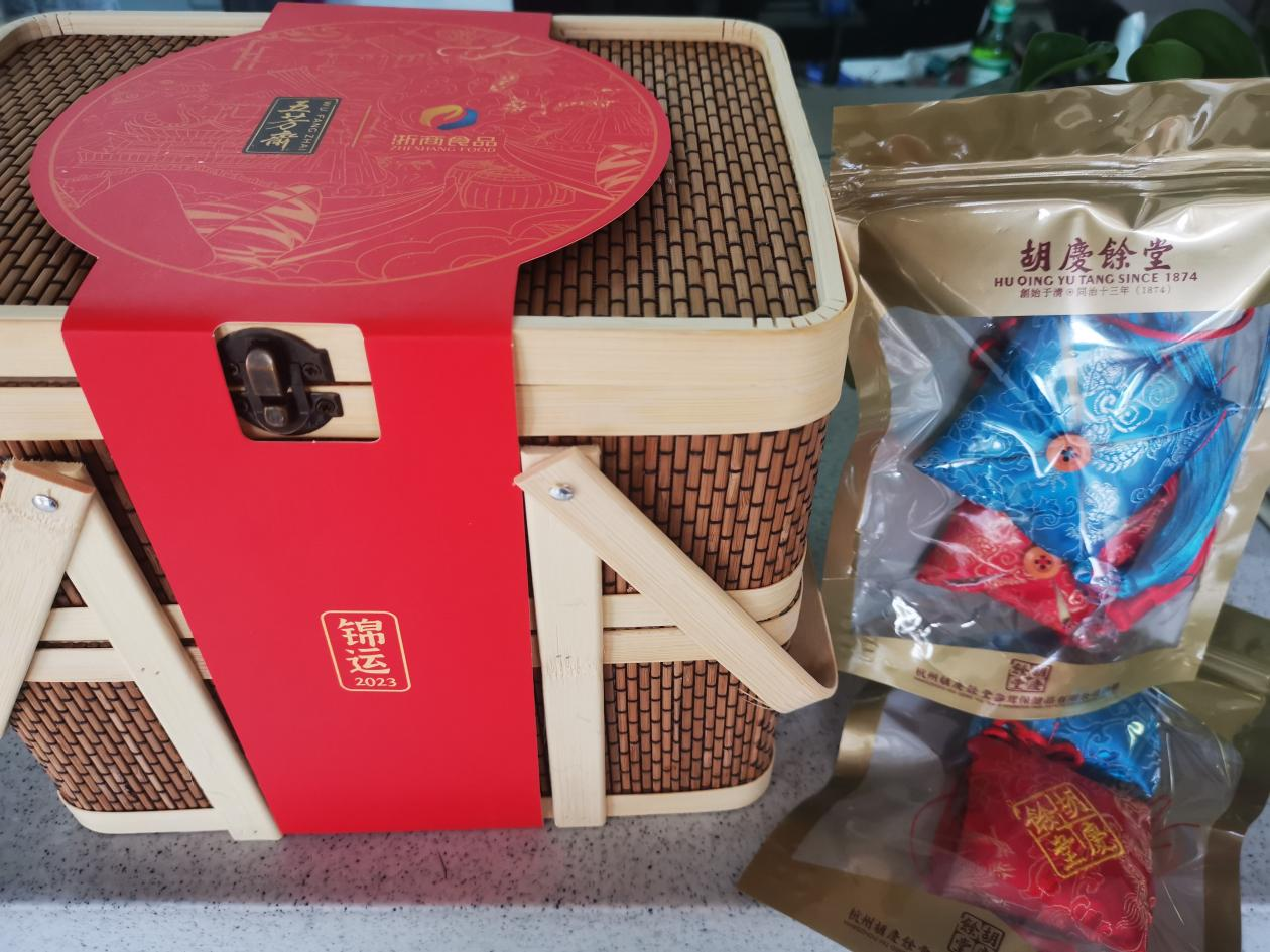 mg冰球突破集团端午活动集锦
