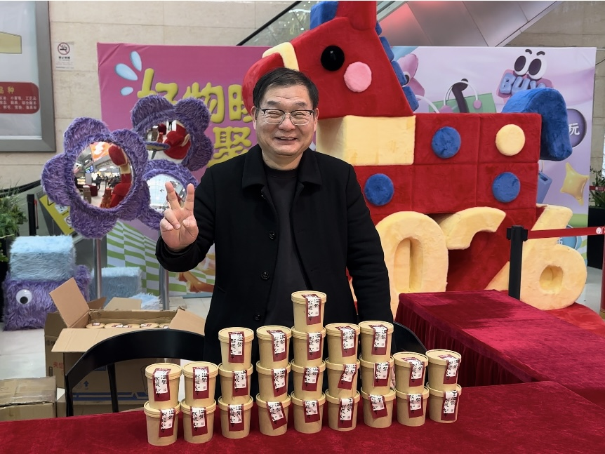 腊八喝暖粥，来年好彩头 ——钱江商城免费派送腊八粥