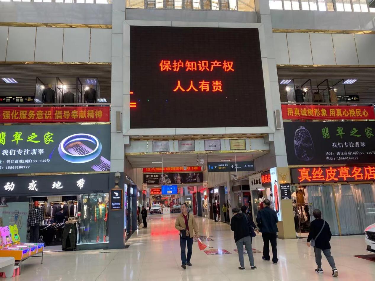 严格；ぶ恫 营造和谐有序的营商环境