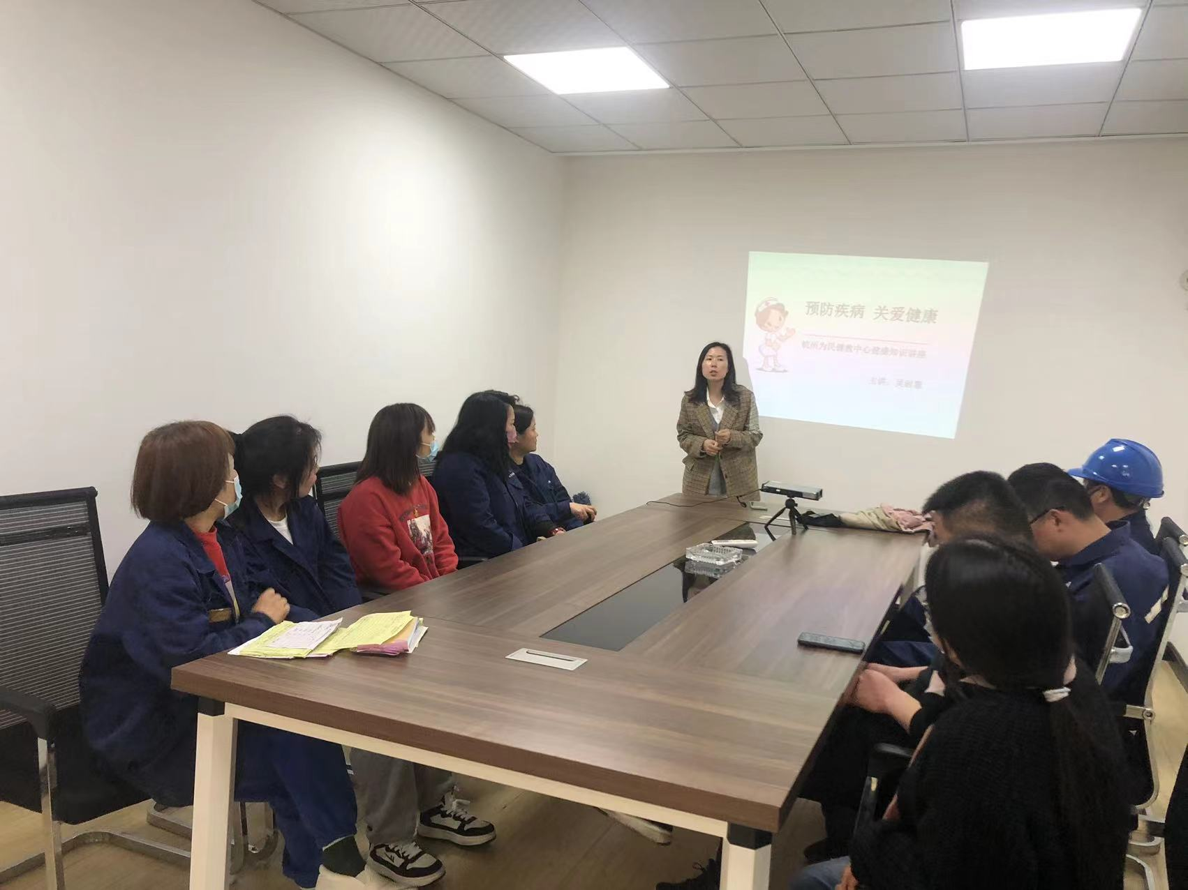 关注健康，远离疾病