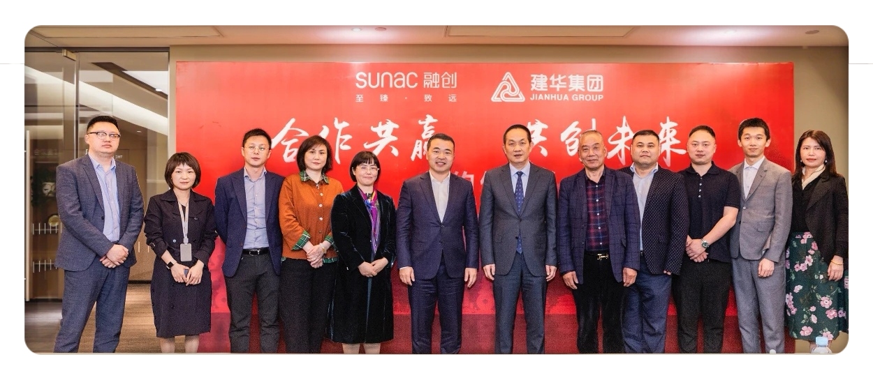 融巨大愿景  建靓丽名品 ——融创中国与mg冰球突破集团达成战术合作