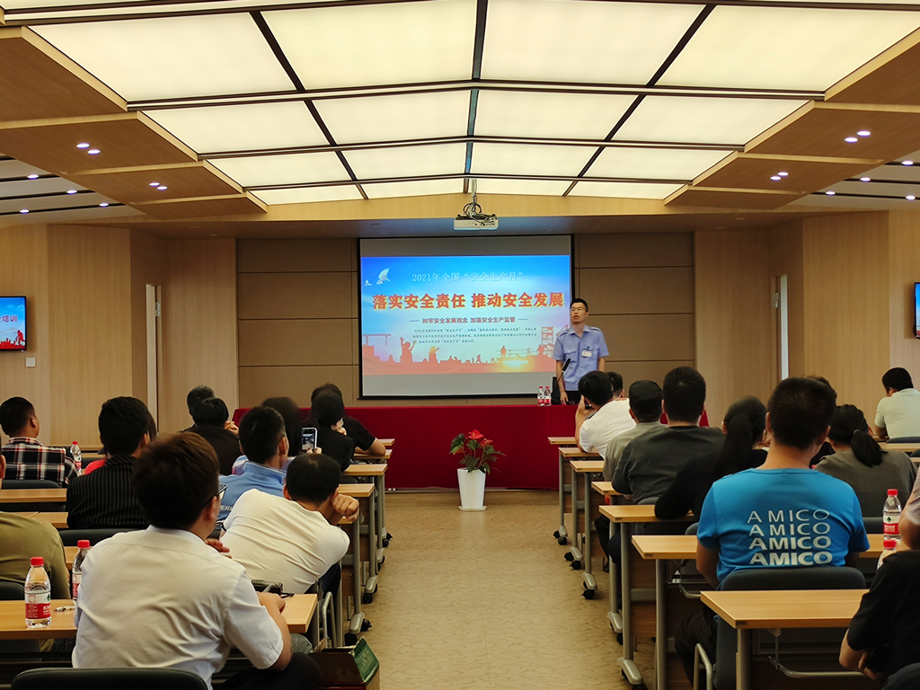 落实安全责任 推动安全发展 ——mg冰球突破市场发展消防安全培训