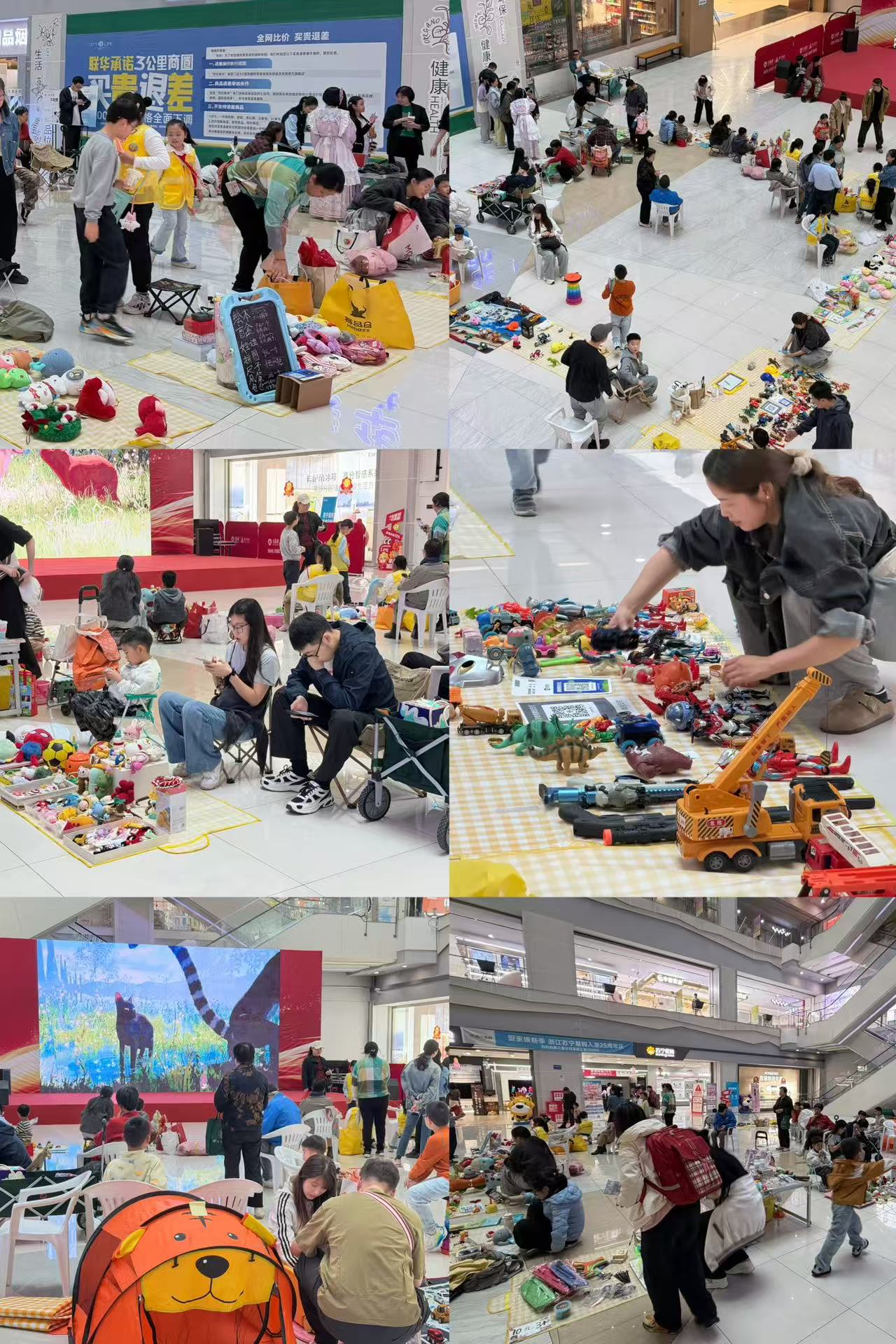萌娃当家，淘出杰出！水晶城亲子市集欢乐收官