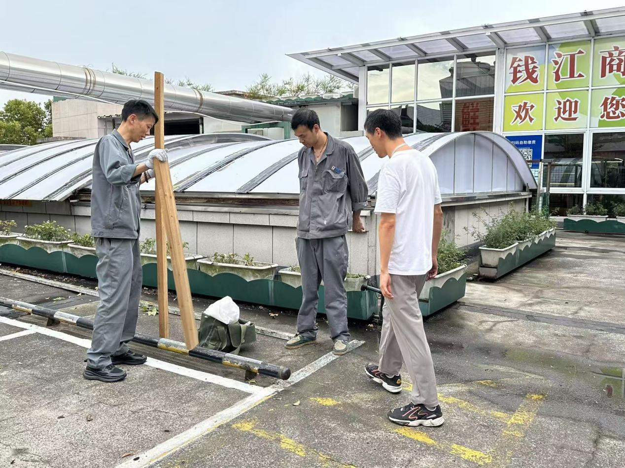 风雨退去，安全先行！钱江商城发展安全放哨工作