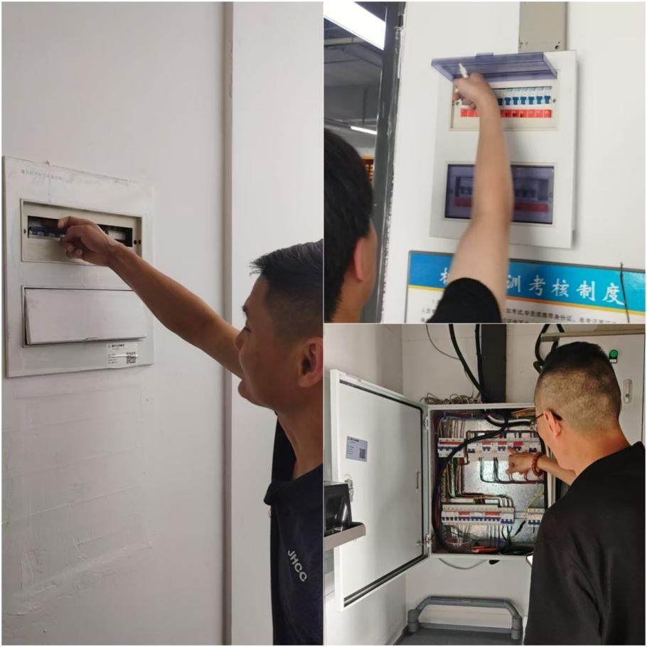 安全不放假，安然过双节——mg冰球突破文创集团发展中秋国庆节前安全防备工作