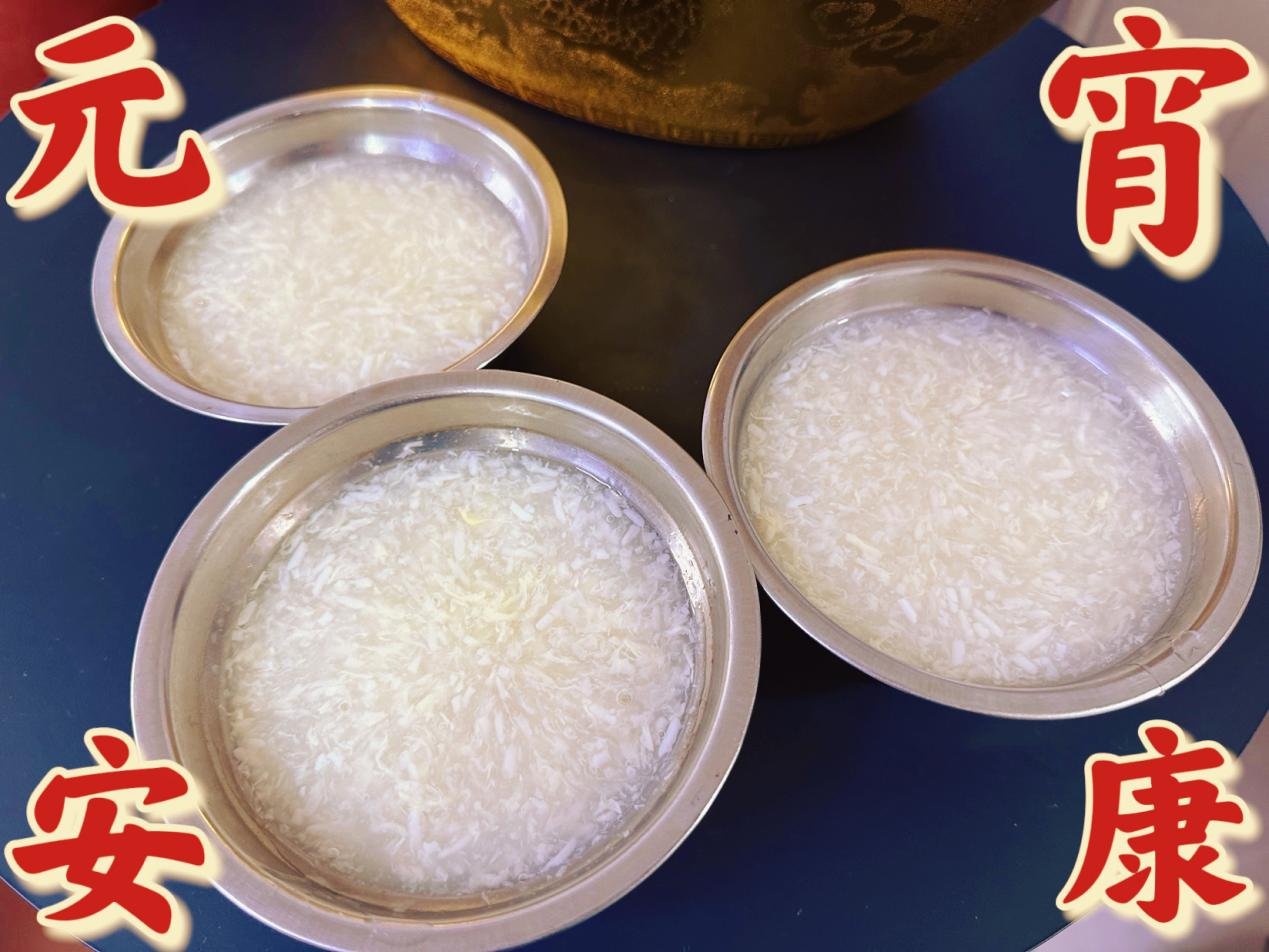情暖元宵，钱江商城员工共品团圆