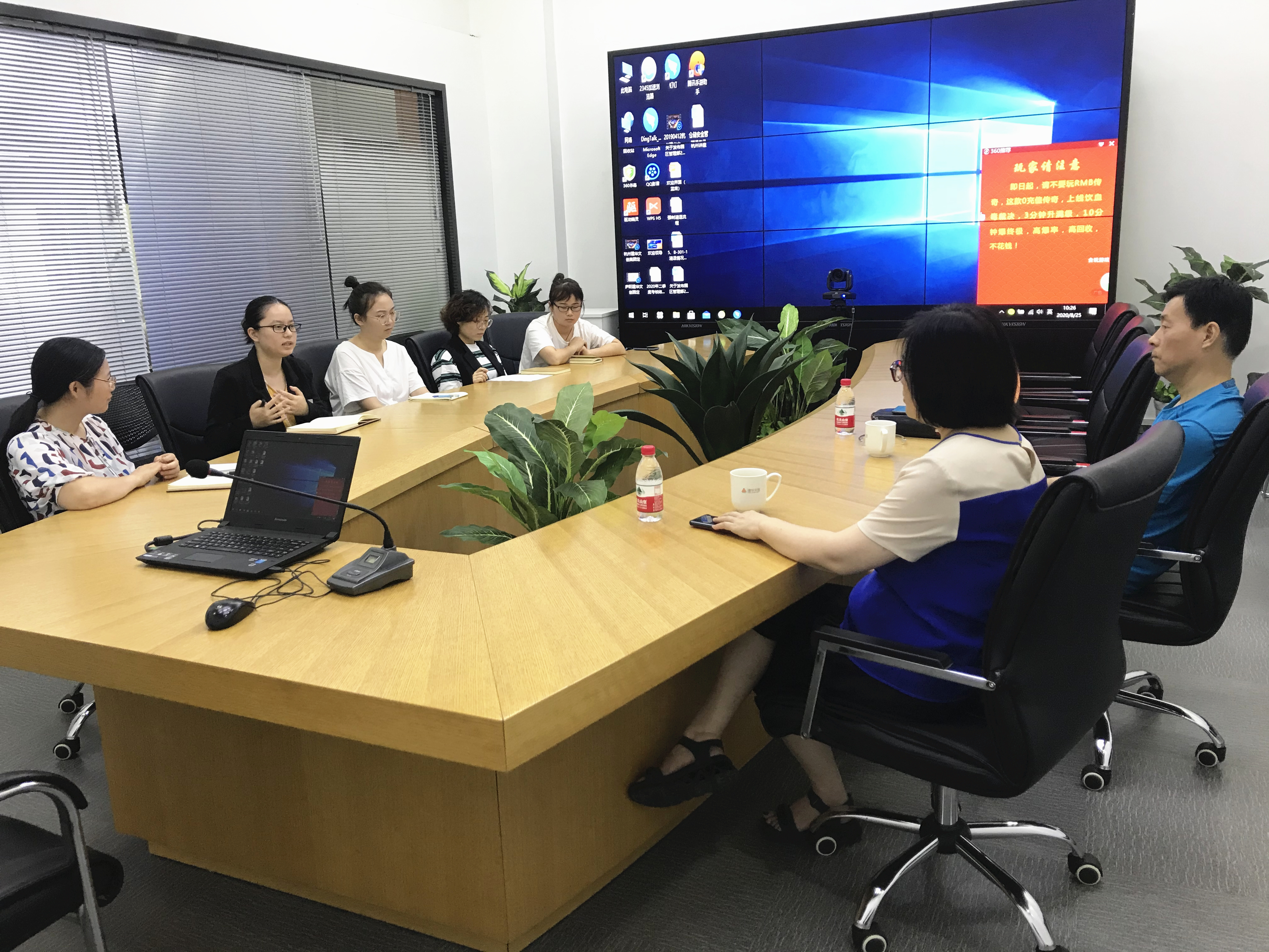 强化财政治理 严防司法风险——mg冰球突破文创集团组织发展企业财政和司法风险防备专项培训