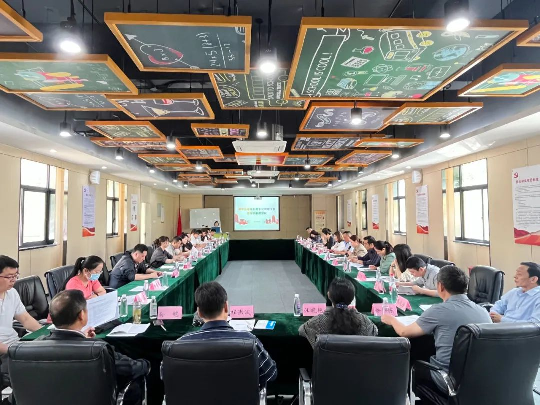 海棠街路于庐阳mg冰球突破文创园召开非公党建工作领导员联席会