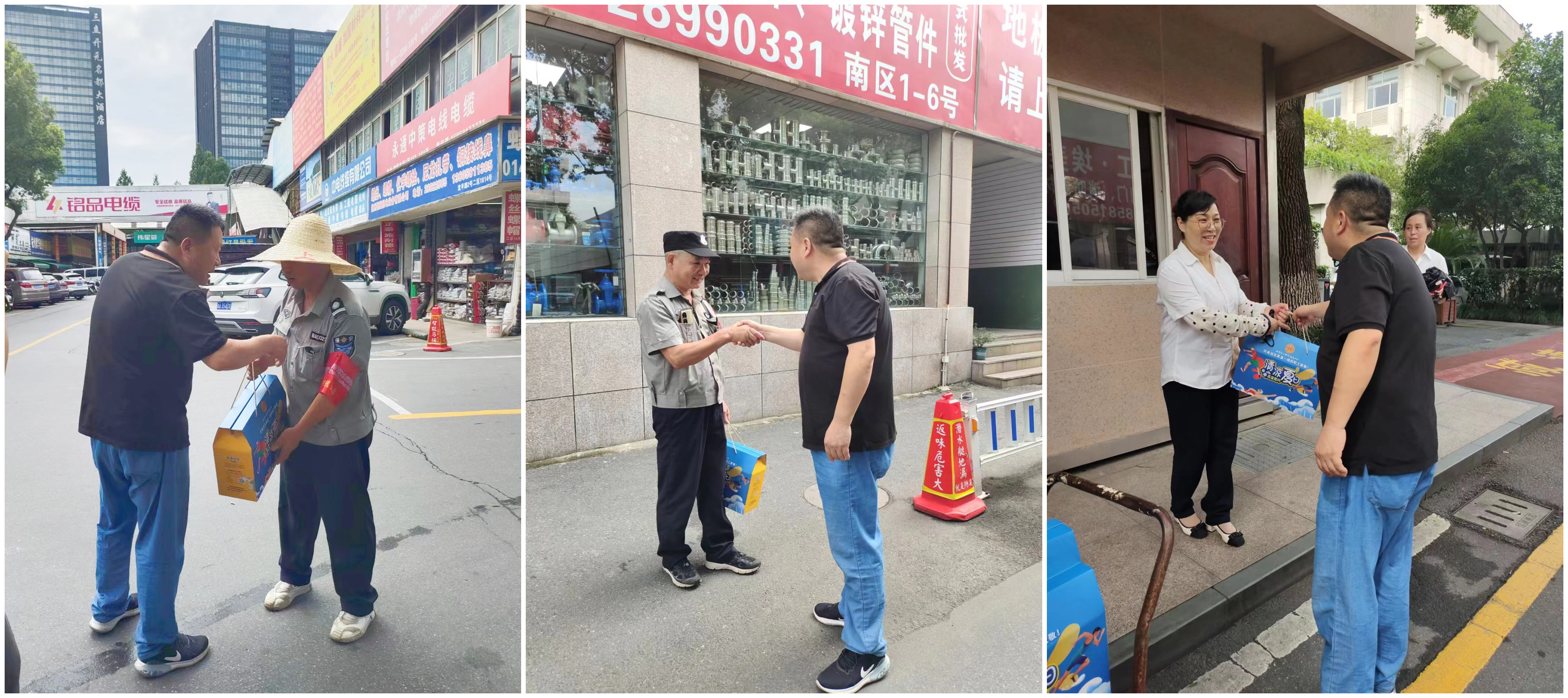 上塘街路总工会为mg冰球突破市场职工“送清冷”