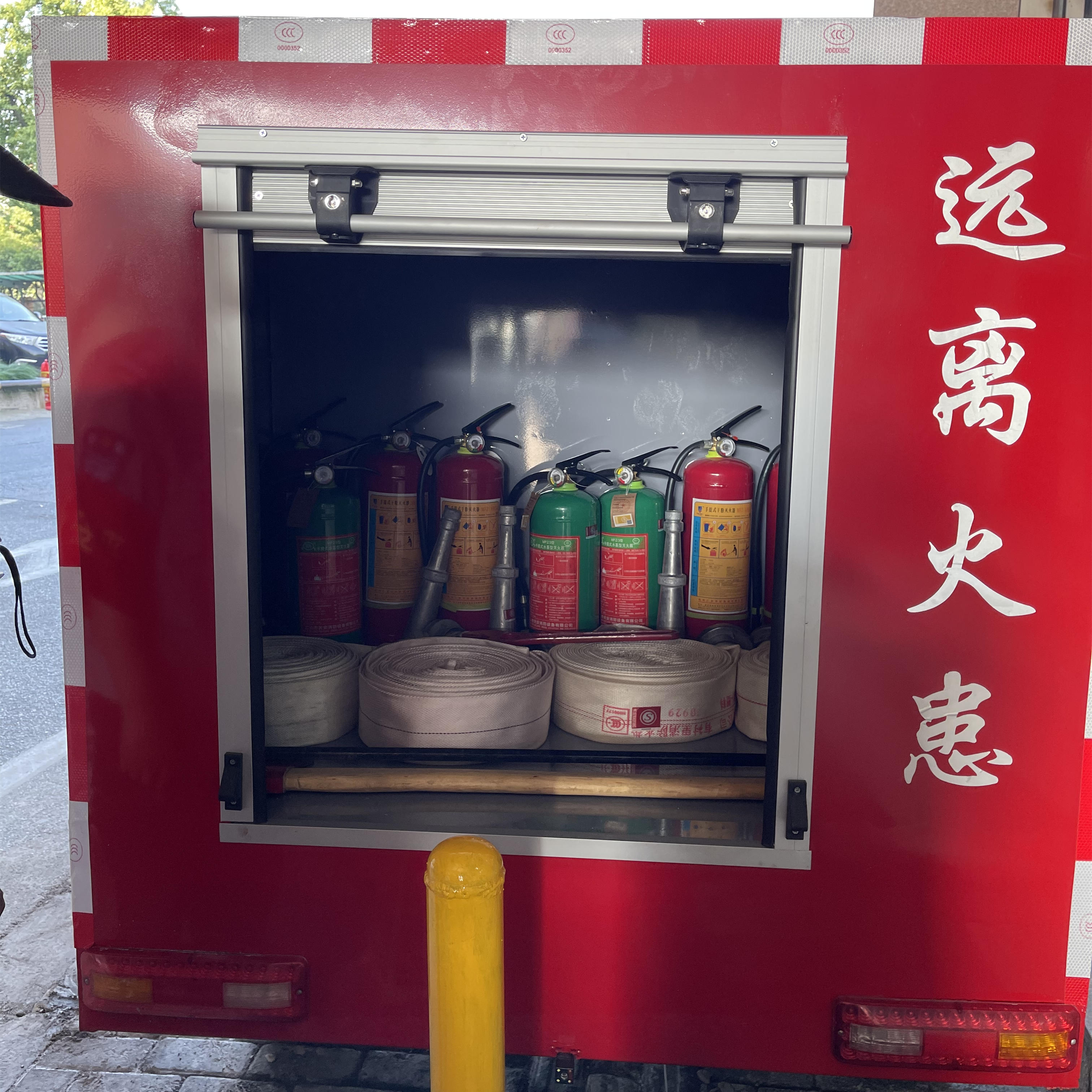 mg冰球突破市场微型消防车上线