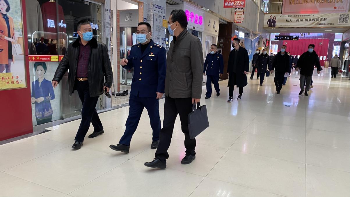 浙江省市场监管局科技处沈华清处长莅临钱江商城查抄进口商品疫情防控工作
