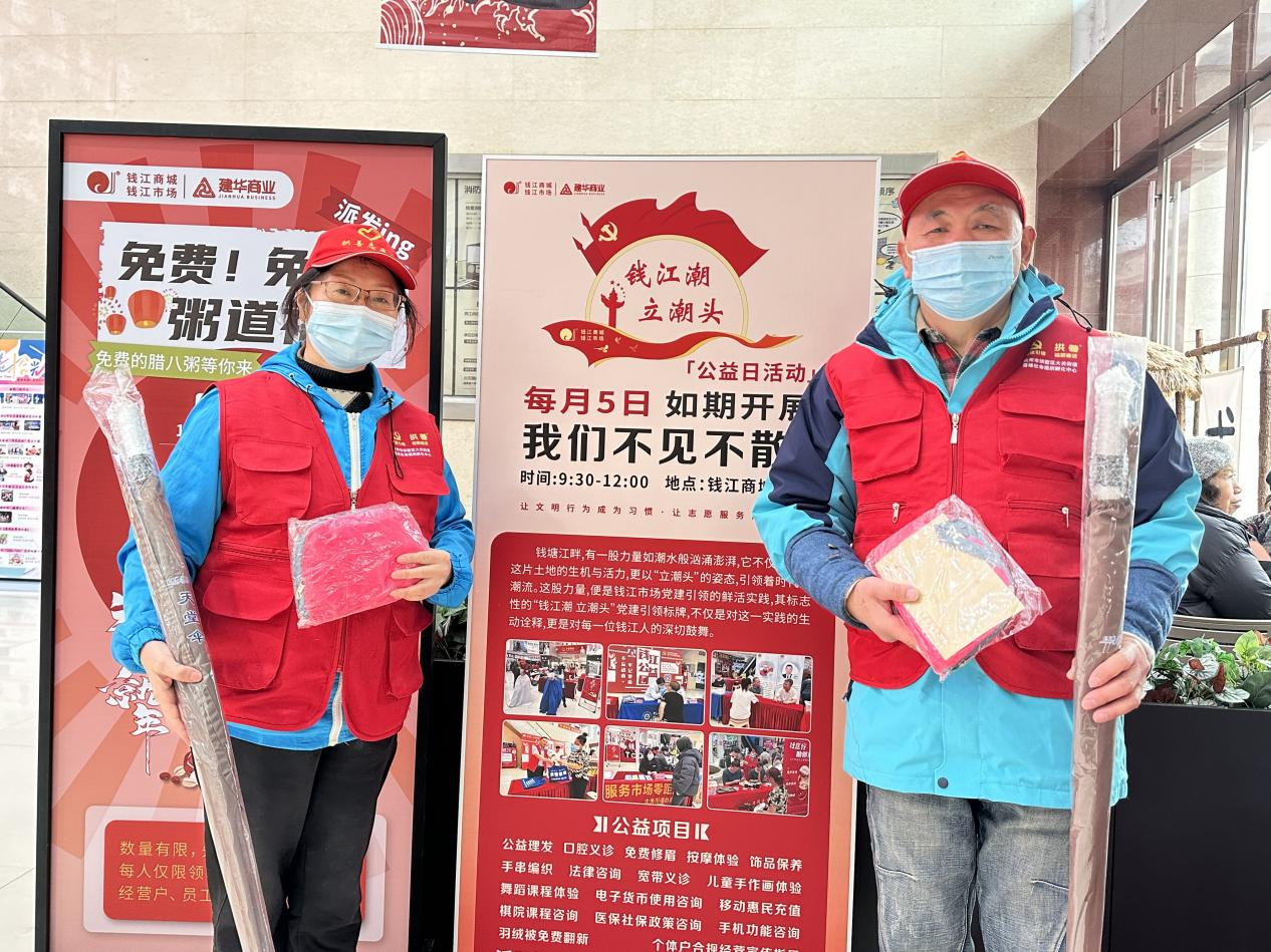 礼轻情沉，称谢理发自愿者