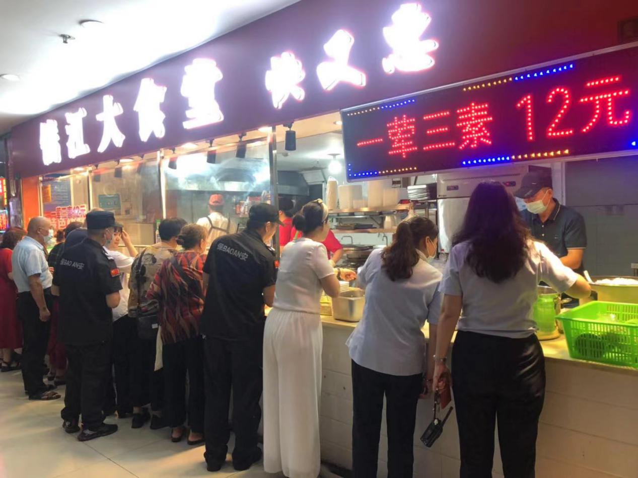 真情暖钱江，爱心商家免费为商城员工提供暖心中餐