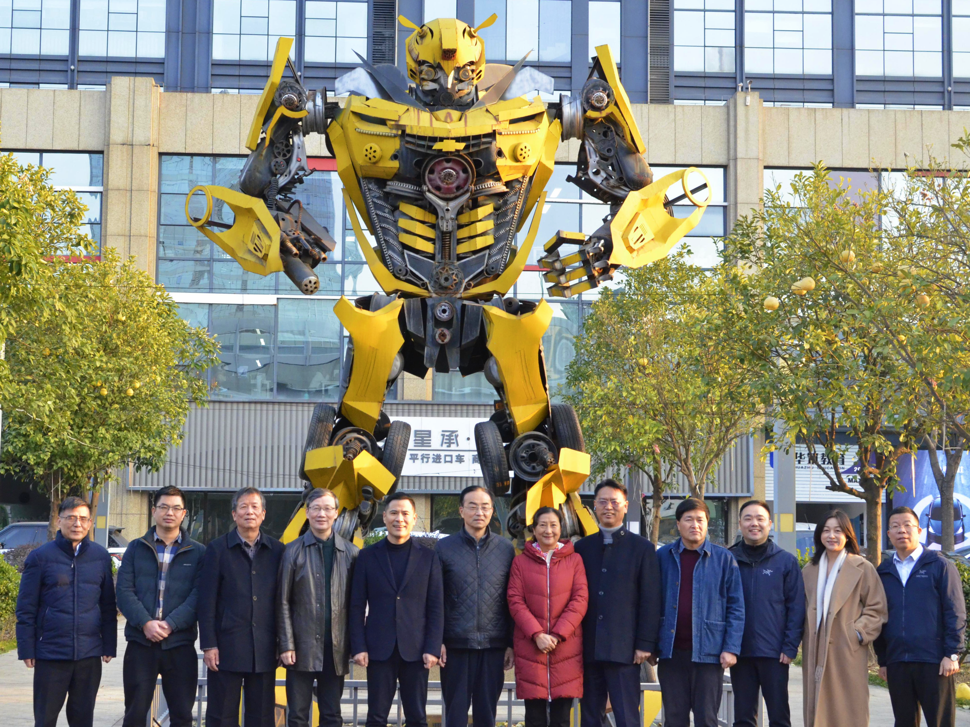 集智聚力，共赢未来——集团进行荆门产业园区岁暮沙龙