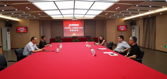 拱墅区委常委、统战部长王书评莅临集团领导