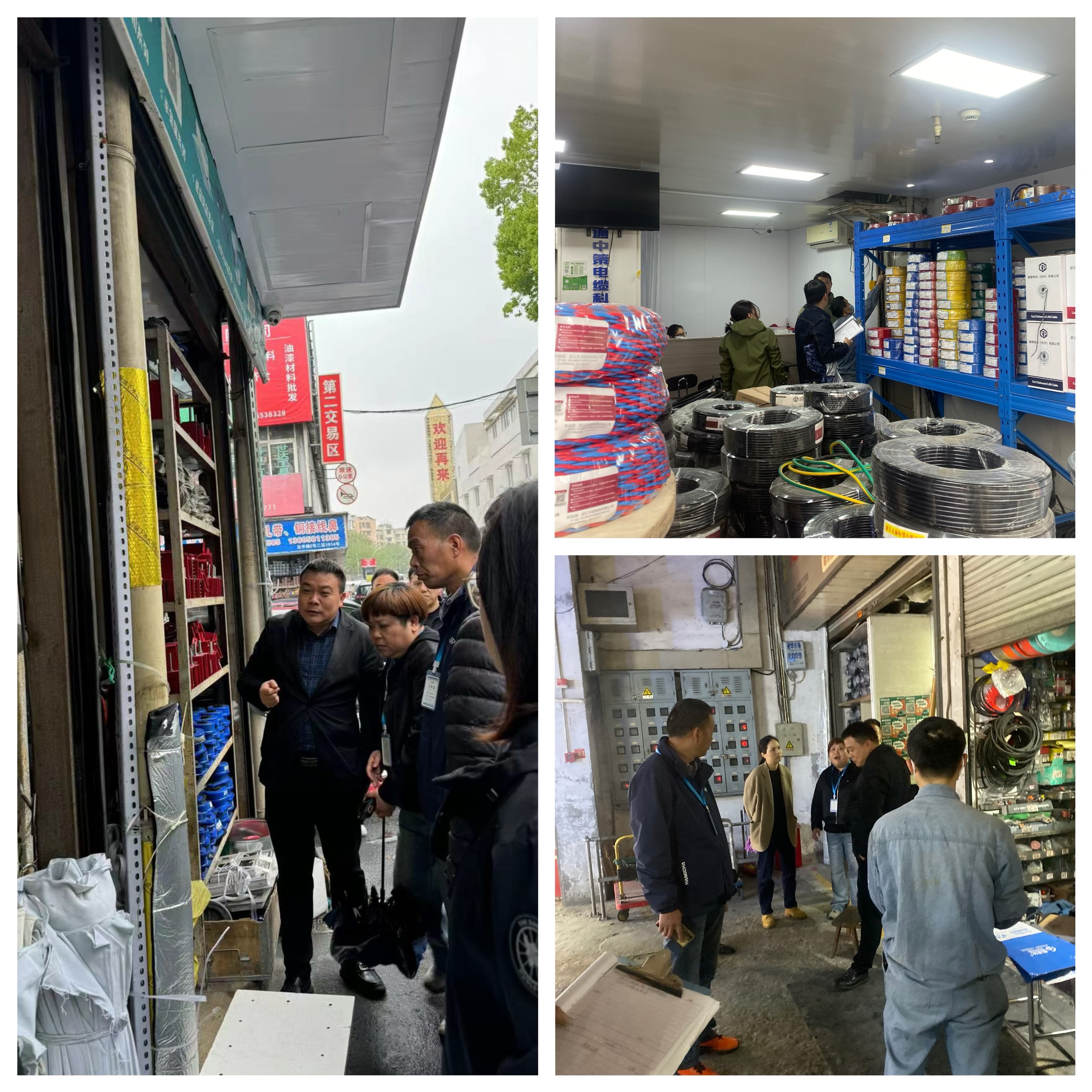 mg冰球突破市场发展春季消防安全查抄专项行动
