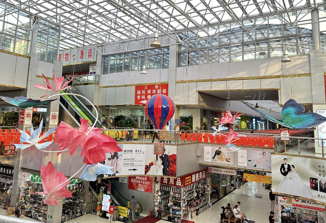 扮靓钱江，喜迎国庆
