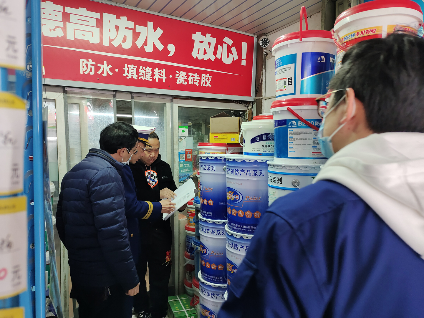 区工商、消防大队走访mg冰球突破市场