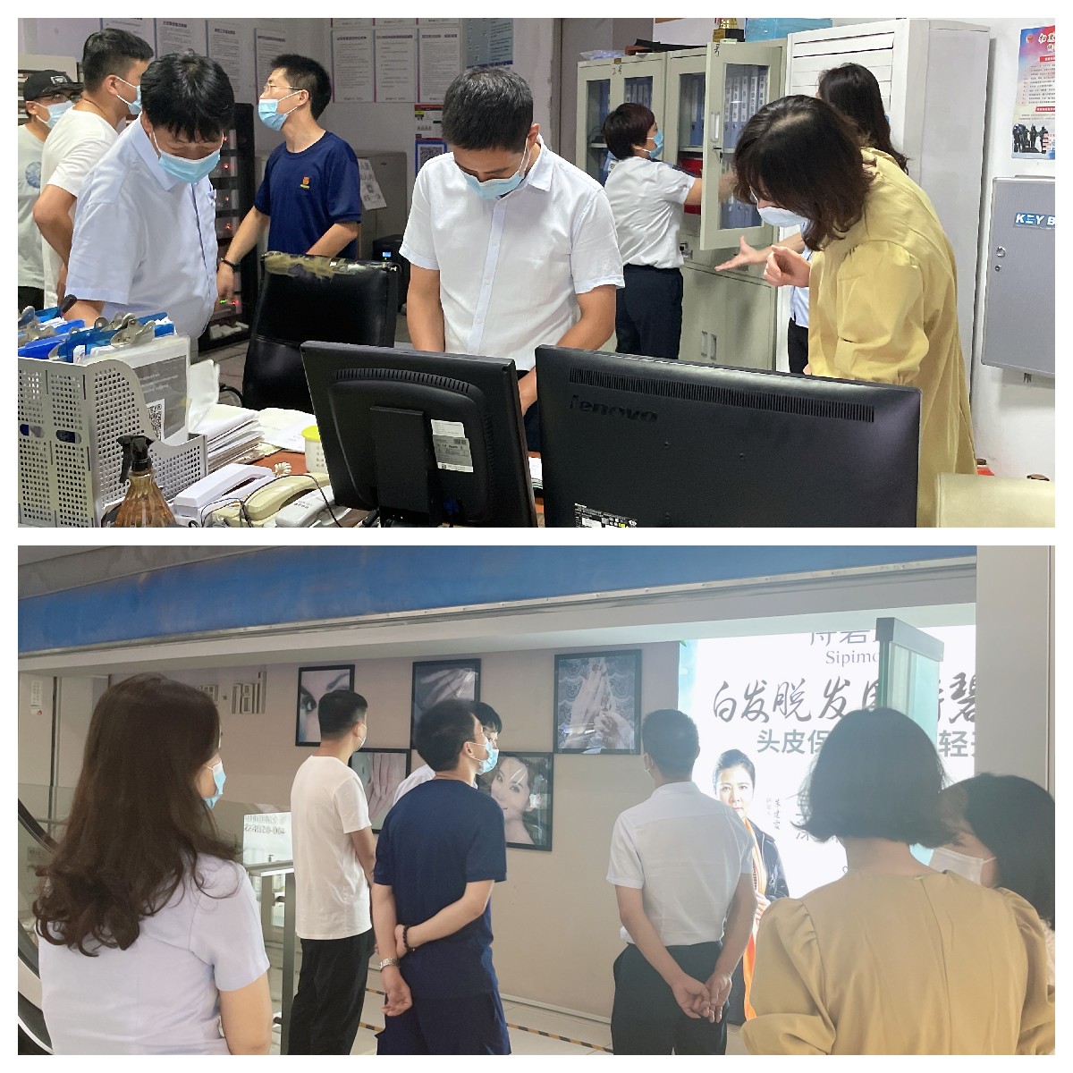 大关街路夏森炜一行莅临水晶城查抄消防安全