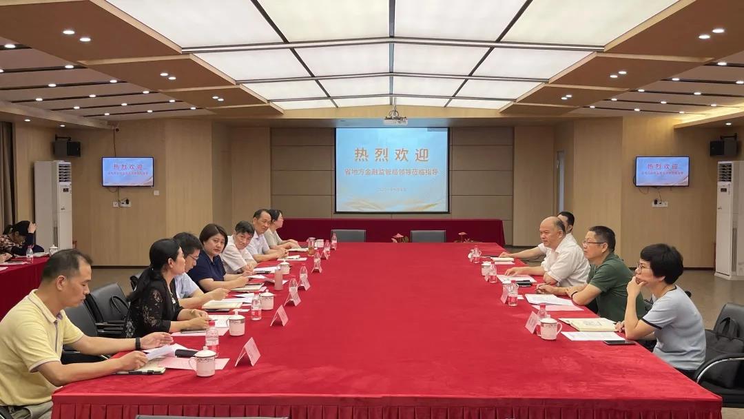 省金融监管局副局长潘广恩一行莅临mg冰球突破幼贷发展“三服务”走访调研活动