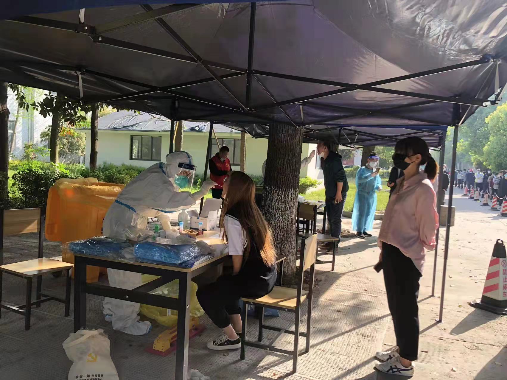 整个核酸，疫情防控不懈怠 —记mg冰球突破过滤机全员共同核酸检测工作