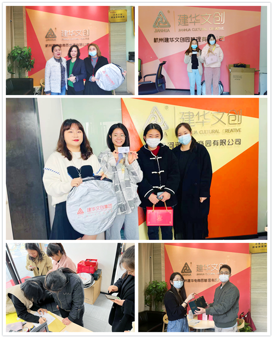 “相遇mg冰球突破 创建幸福园区”趣味抽奖活动圆满实现