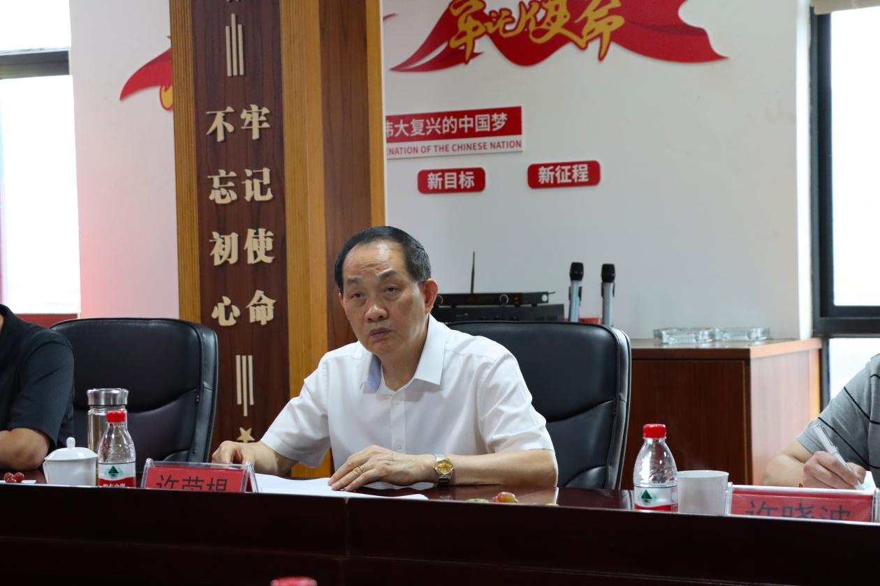 同谋发展启新程 瞻望未来绘蓝图——董事长一行赴集团旗下企业调研座谈