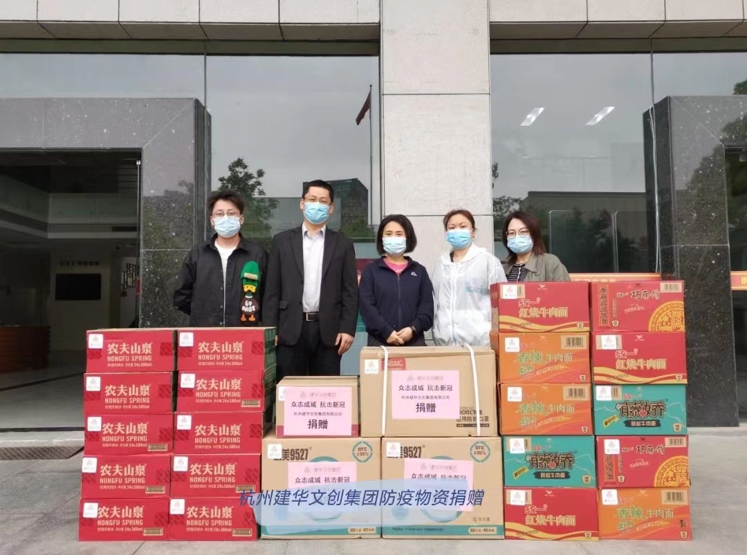 防疫捐赠显担任，mg冰球突破“温度”暖人心