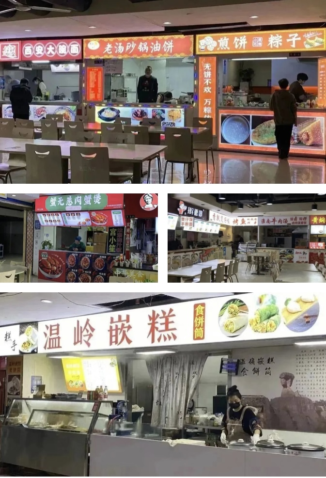 钱江商城美食广场“味”你而来，招商工作喜报频传