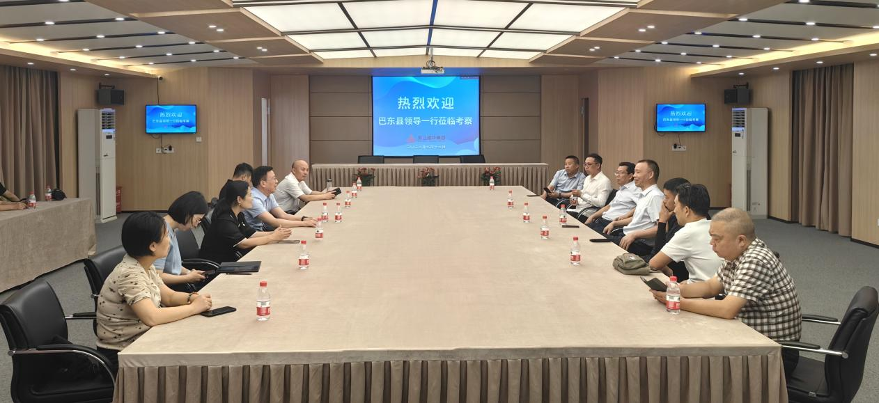 巴东县副县长汤红明一行莅临mg冰球突破集团调查