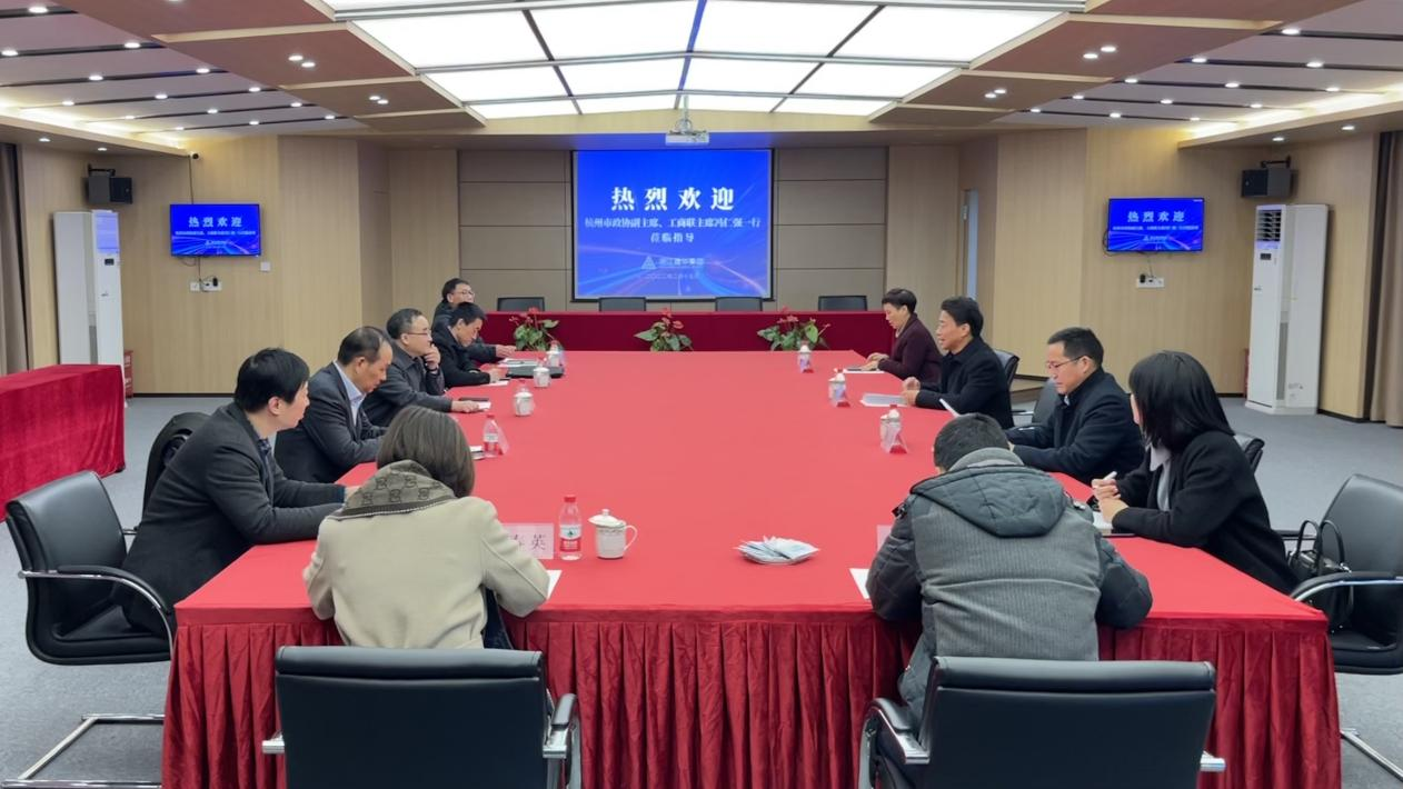 荆门市政协副主席、工商联主席冯仁强一行莅临集团