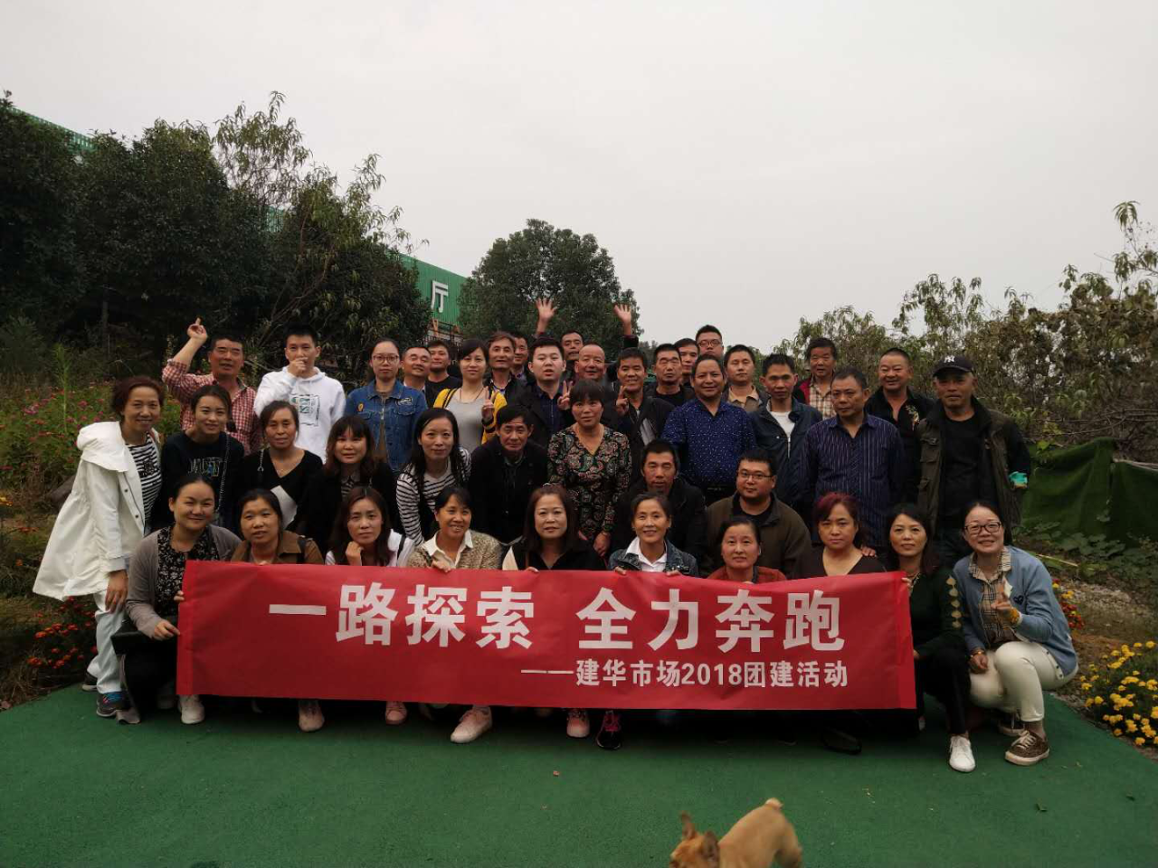 采风第三站：什么都有的mg冰球突破市场
