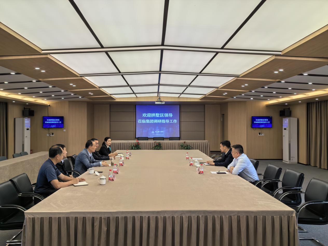 拱墅区区长敖煜新调研浙江mg冰球突破集团，激励龙头企业持续阐扬引领作用