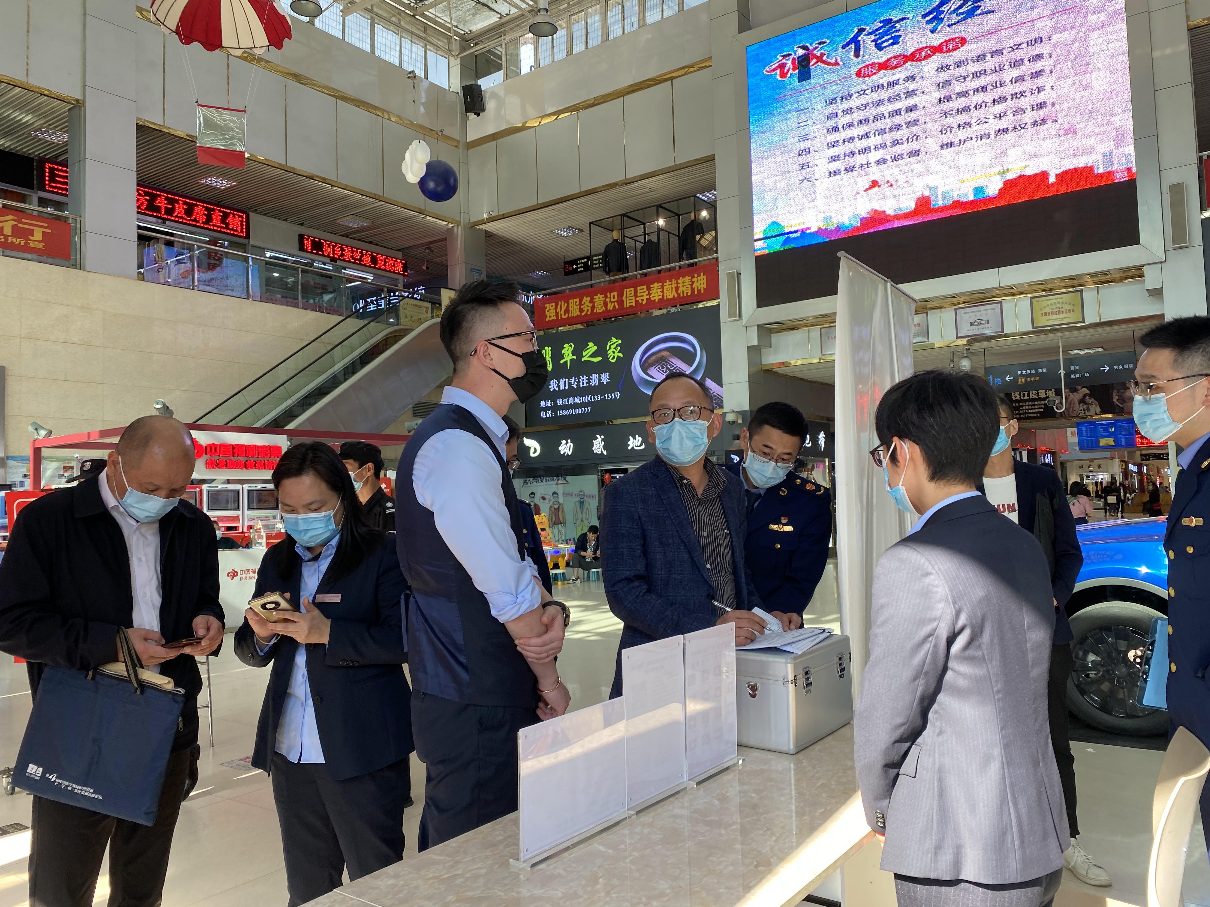 浙江省市场监管局查抄组莅临钱江商城 验收“五化”市场创建工作