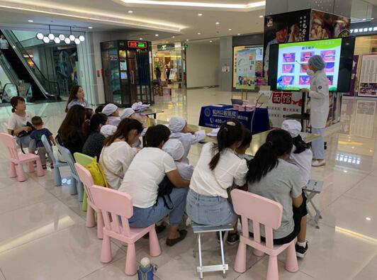 水晶城幼幼牙医口腔健康知识讲堂圆满进行