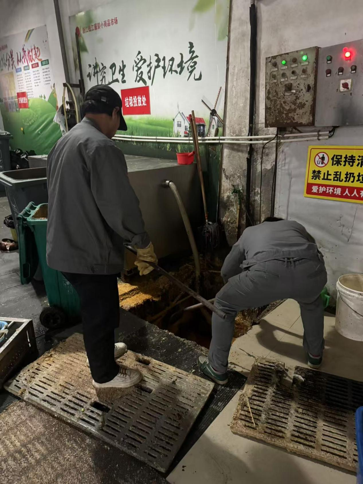 “洁”尽全力，让钱江商城美食坡路沉焕新生