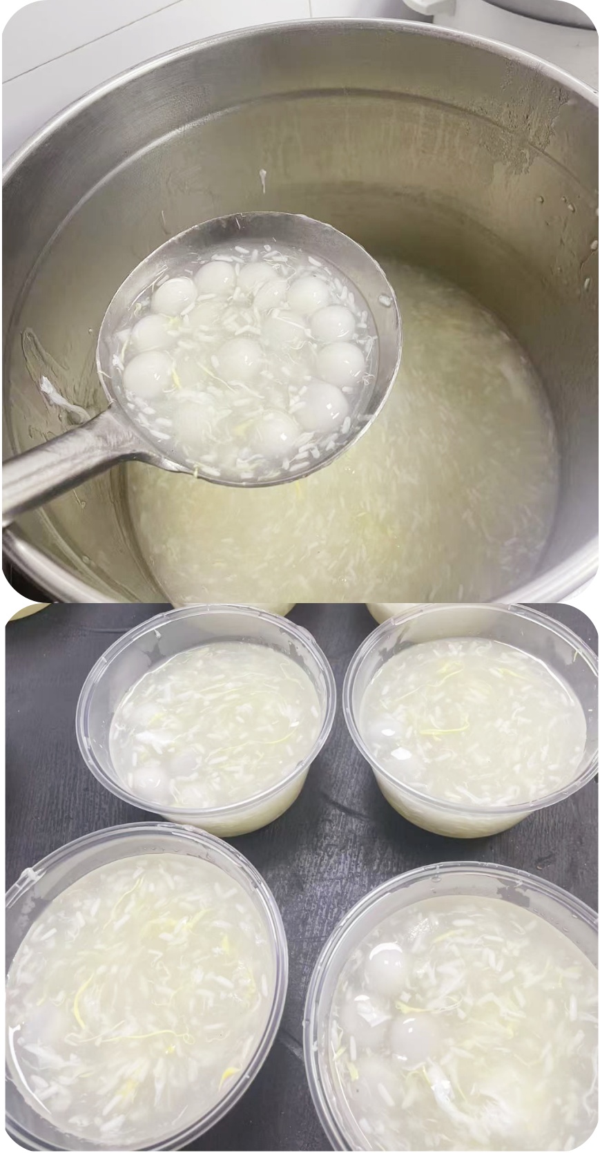 温情送汤圆，佳节暖人心